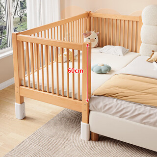 Binying liftable beech wood spliced bed crib widened spliced large bed child bedside bed spliced bed three guardrails + 5cm coconut palm mattress (height adjustable) liftable length 200 width 60 height 35 60 guardrails