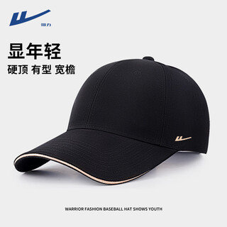 回力棒球帽子男四季可用硬顶长帽檐遮阳帽显年轻不褪色户外钓鱼鸭舌帽 黑色 均码 【56-62cm】