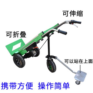 Clcey electric hand-pushed tiger transport truck construction site cargo climbing trolley cement floor tile special vehicle small conventional motor electric trolley (with foot pedal