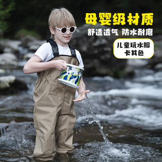 Baijie children's waders, children's play wear, waders, outdoor catching fish and sea, half-length suspender one-piece shoes, waterproof beach, size 27, shoe inner length 17.5cm