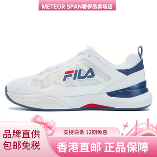 Fila speedserve casual versatile wear-resistant low-top training shoes for men 44.5