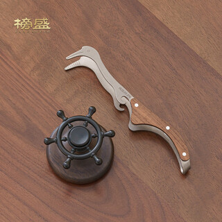 Bangsheng pure titanium tea clamp household high-end tea set accessories tea leaf clamp tea ceremony tea clamp tea cup clamp tea ceremony tea set accessories pure titanium skylark tea clamp walnut + rudder cover