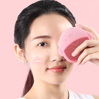 Facial cleansing instrument electric silicone facial washing instrument electric cleansing massage facial cleansing facial instrument facial washing artifact electric facial washing instrument cleaning facial brush pore facial washing brush pink 1 piece girls' generation cleansing instrument