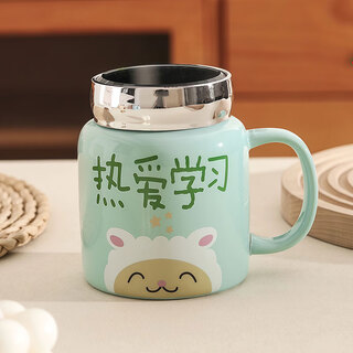 Jiwu forest ceramic mug drinking cup coffee cup couple cup breakfast cup tea cup men and women love learning green