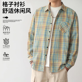 Monpoc plaid long-sleeved shirt men's spring, autumn and summer hong kong style loose casual shirt jacket moc02 light blue 4xl