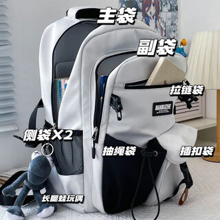 Jungle bird trendy brand large-capacity backpack male junior high school student schoolbag female contrast color college student computer travel backpack light gray gray frog