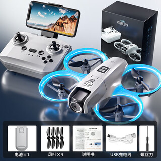 Dwi2025新款无人机高清航拍儿童小学生小型男孩生日礼物遥控飞机 单电-光流定位双镜头4K航拍/手