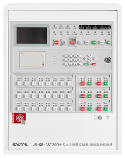 Gulf fire alarm wall-mounted host gst200h-s fire alarm host controller fire linkage control gst200h-s (242 points)