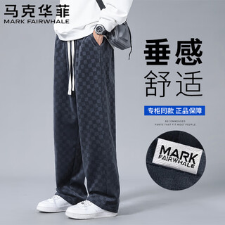 Mark huafei casual pants men's spring and autumn fashion versatile plaid pants outdoor sports trend dark gray xl