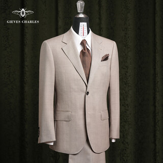 Gieves charles zhuoya series new product nuoyoupanya imported italian wool fabric coffee color haute couture suit for men twilight poetry 46