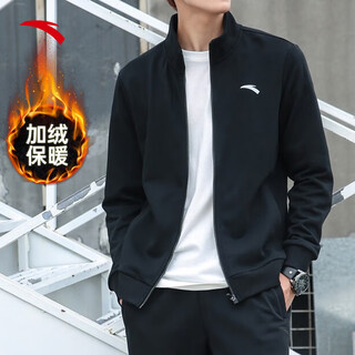 Anta (anta) velvet sports coat for men, new winter style, warm cotton feel, skin-friendly stand-up collar, long-sleeved cardigan sweatshirt jacket top, store manager recommendation - velvet warmth, black stand-up collar - 1 l