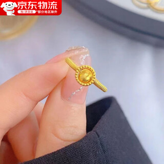 Time to run ring for women, adjustable niche light luxury lucky beads cat's eye simulated sand gold birthday gift time to run ring (adjustable)