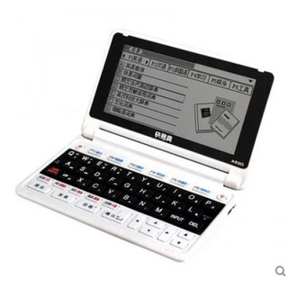 快易典电子词典英语辞典英汉字典学习机翻译机牛津高阶16G版 A920黑色(16G) 官方标配