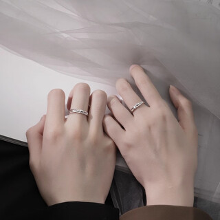 Lipan sterling silver s999 solid silver gemini couple's ring, adjustable ring, as a birthday gift for chinese valentine's day, gemini couple's ring, customized