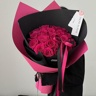 Flower love delivered in the same city. floyd rose bouquet to express love to girlfriend. birthday gift for wife. floyd rose bouquet of 25 flowers. delivered in the same city. supports appointment date.