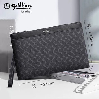 Goldlion men's bag brand men's handbag large capacity envelope bag high-end 2025 new fashion clutch black