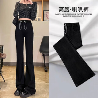 Yibaiyi (yibaiyi) maternity jeans autumn and winter outerwear new drawstring belly-free belly flare pants plus velvet thickened maternity pants trousers black l