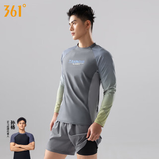 361 men's swimsuit split men's long-sleeved sun protection swimsuit diving surfing suit quick-drying swimsuit two-piece suit gray brown l height 165-175cm weight 120-150 jin jin equals 0.5 kg