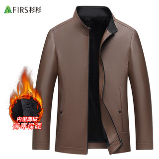 杉杉皮衣男士秋冬季新款商务休闲立领中青年痞帅风机车皮夹克外套男装