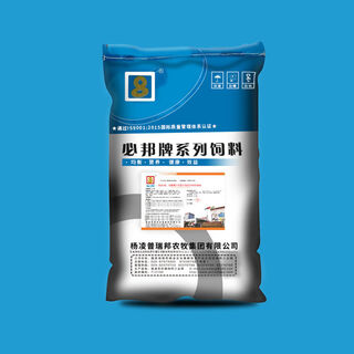 5% cattle and sheep premix breeding ewe fattening feed cow compound additive trace elements for breeding sheep 5% calf and lamb general t9215