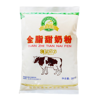 Heitu daqing classic old milk powder full-fat sweet calcium zinc iron 350g bag heilongjiang adult students elderly nutrition 350g full-fat sweet milk powder x1 bag