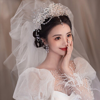 Langqing bridal crown headdress super fairy crystal eyebrow high-end princess wedding crown wedding dress photo accessories crystal crown + earrings + veil