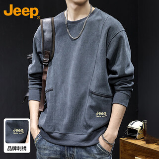 Jeep (jeep) sweatshirt men's autumn and winter heavy tops casual long-sleeved t-shirts loose warm clothes men's gray 2xl