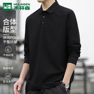 Mulinsen long-sleeved polo shirt men's solid color business casual bottoming shirt lapel top black 2xl
