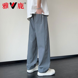 Yalu Bingsi Pants Мужские летние быстросохнущие тонкие рыхлые повседневные брюки для мальчиков Новый крутой спортивный широкоуровневый широкоуровневый