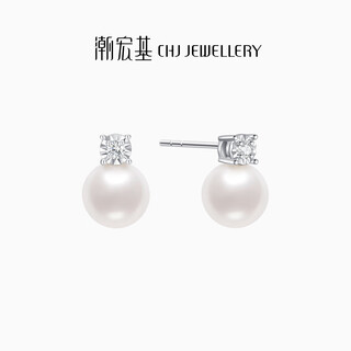 Chao acer pt950 platinum pearl diamond earrings girls birthday gift pricing platinum eep43700001 one pair