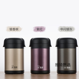 Heenoor 304 stainless steel insulation bucket multi-layer bento lunch box for students working for men and women large capacity portable xn-2100 1.5l three colors randomly shipped