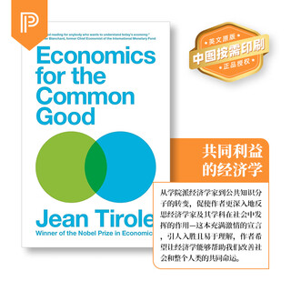 1-2周达 预售 诺贝尔奖获得者作品 公益经济学 Economics for the Common Good 英文原版 普林斯顿大学