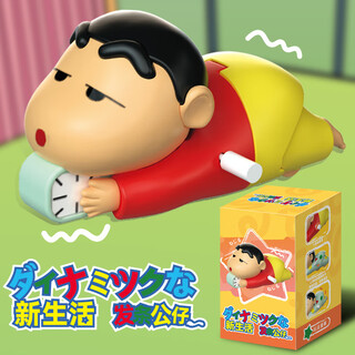 Manying crayon shin-chan crawling toy gift box trendy doll riding a car and looking up to dynamic new life drawstring wind-up toy crayon shin-chan boxed red