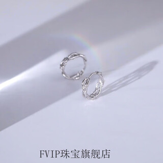 Fvip old phoenix 999 sterling silver pure silver hypoallergenic women's japanese and korean sense of personality temperament thorn ear buckle circle earrings japanese and korean thorn earrings pair