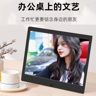 wifi办公室电子台历数码时钟机工作万年历 工作时钟机黑色