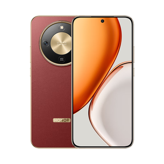 Honor x70 gold label ten-sided drop resistance 8300mah qinghai lake battery ip69 protection honor oasis eye protection screen ai phone cinnabar red 12gb+512gb