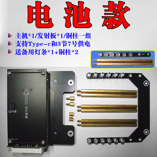 Canopy speedometer slingshot speedometer bow and arrow water elastic kinetic energy ratio kinetic energy usb powered muzzle velocity meter battery luxury model does not include batteries