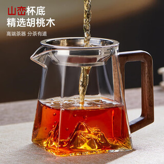 Yipot tea heat-resistant glass fair cup with tea drain home office tea dispenser walnut handle kung fu tea set tea sea 350ml fair cup + 304 stainless steel tea drain
