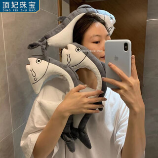 Ding fei cartoon funny salted fish headband hair accessory for women summer cute face wash hairpin internet celebrity creative funny shark headgear big fish a04-102
