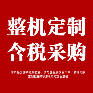 Asus rtx5090 white night god tuf5090 graphics card independent model ai rendering e-sports game rog new graphics card customized tax payment, private auction invalid consultation lower