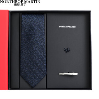 North martin gift high-end silk tie men's business hand tie clip brooch groom wedding high-end red gift box