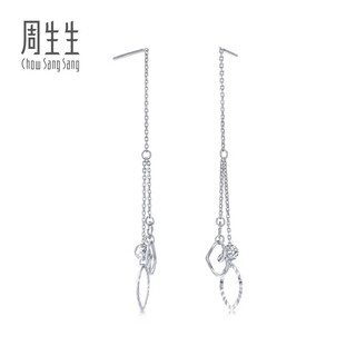 Chow sang sang (chow sang sang) platinum earrings pt950 hanging heart-shaped rhombus earrings platinum earrings for women 77329e