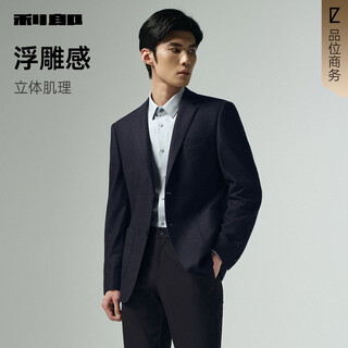 Lilang sheep wool suit jacket men's slim autumn 25 business casual men's single suit top