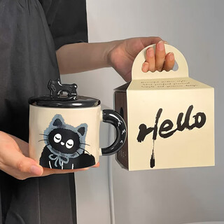 Wilkie mug cup water cup ceramic coffee cup ladies boys tea cup couple girls birthday gift male new year female blue hat cat gift box 360ml