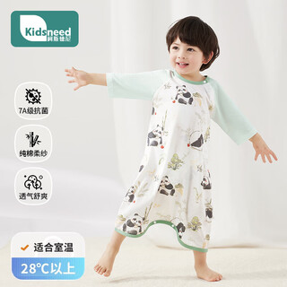 Kidsneed baby clothes jumpsuit summer thin 7-quarter sleeve cotton newborn romper baby sleeping bag 90 yards