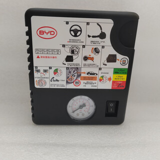 Byd automobile universal automatic tire repair air pump set byd original product portable fast inflation byd air pump