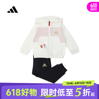 阿迪达斯 （adidas）【滔搏】婴童运动休闲长袖套装 JF3882 104