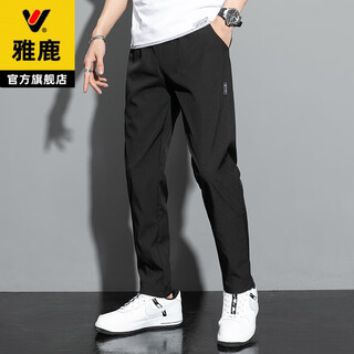 Yalu 2 pants men's summer ice silk thin casual pants men's straight loose business sports workwear trousers k8022 black + 8022 dark blue two-piece pack 3xl recommended 150-165jin jin is equal to 0.5 kg