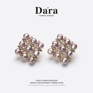 Dara pearl earrings women's nuclear pearl earrings highlight slightly flawed design earrings for wife's birthday gift for girlfriend