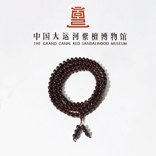 【大运河紫檀博物馆】天然印度金星小叶紫檀男女木手串108颗佛珠 0.8*108小叶紫檀老料